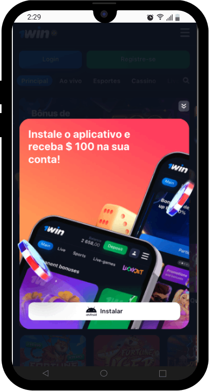 Bonus 1win app